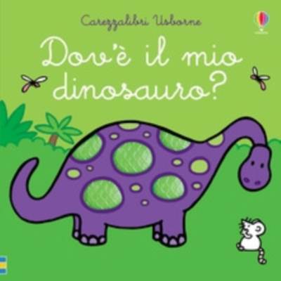 Dov'è il mio dinosauro?