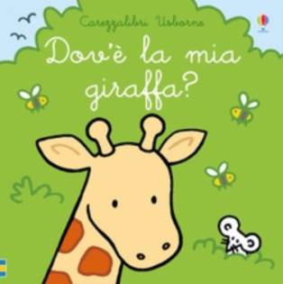 Dov'è la mia giraffa?