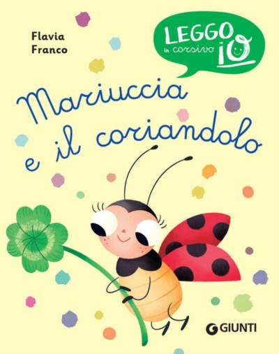 Mariuccia e il coriandolo